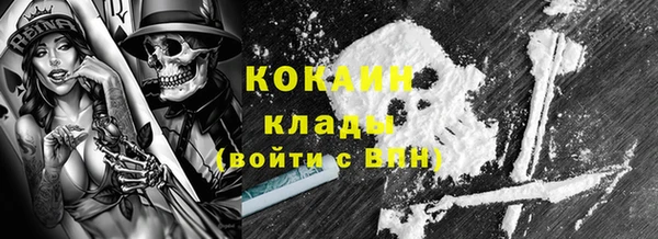 MDMA Premium VHQ Баксан